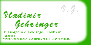 vladimir gehringer business card